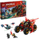 Lego ninjago - ninja strijdvoertuig constructiespeelgoed (71844)
