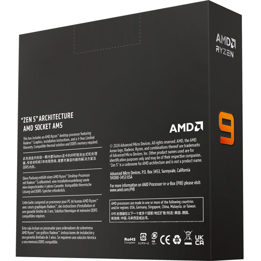Amd ryzen 9 9950x, 4,4 ghz (5,7 ghz turbo boost) socket am5 processor (unlocked, boxed)