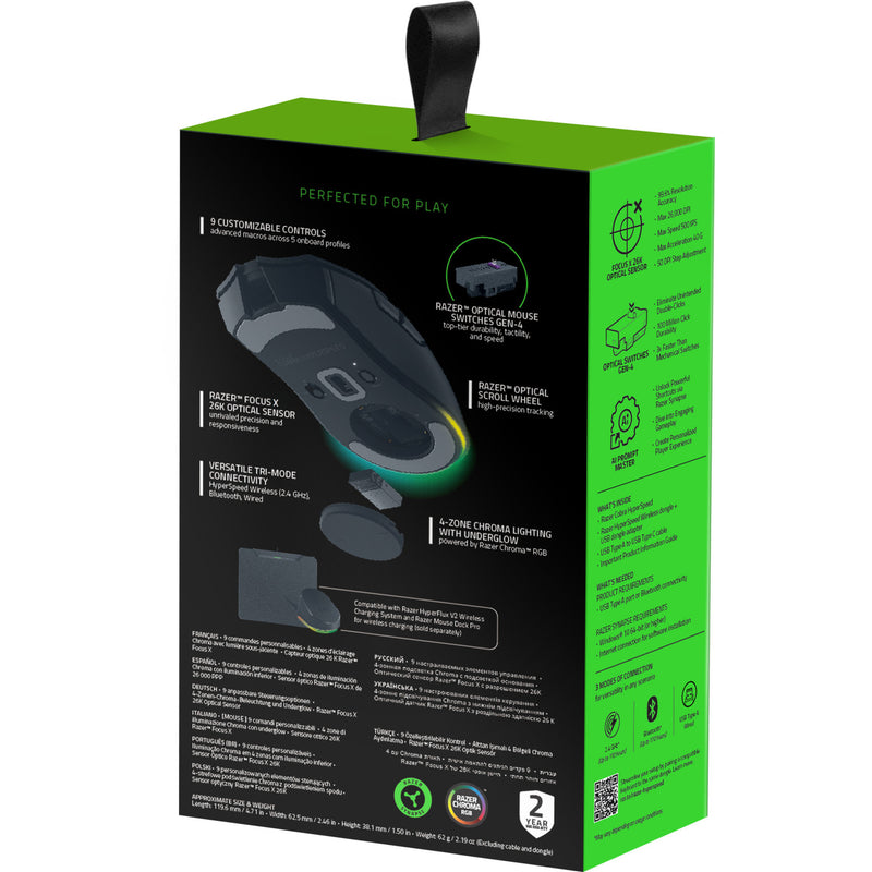 Load image into Gallery viewer, Razer cobra hyperspeed gaming muis (zwart, 26.000 dpi, rgb, 2.4 ghz bluetooth usb)
