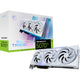 Msi geforce rtx 5070 ti gaming trio oc white grafische kaart (wit, 3x displayport, 1x hdmi 2.1, dlss 4)
