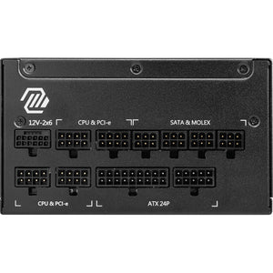 Msi mag a1250gl pcie5 modulaire 1250 watt voeding (zwart, 1x 12v-2x6, 4x pcie)