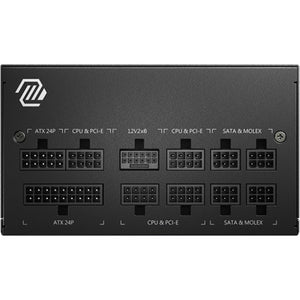 Msi mag a750gl pcie5 ii modulaire 750 watt voeding (zwart, 1x 12v-2x6, 3x pcie)