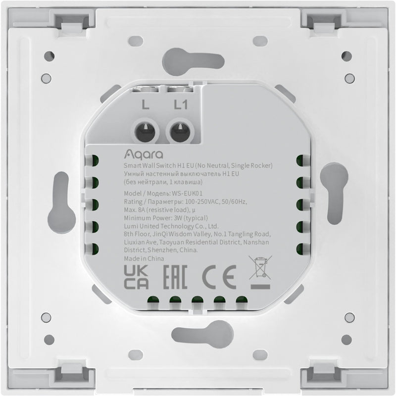 Load image into Gallery viewer, Aqara smart wall switch - single rocker (without neutral) knop (wit)
