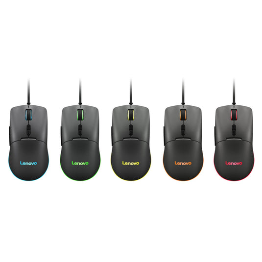 Lenovo m210 rgb-gamingmuis (zwart, 8000 dpi, rgb)