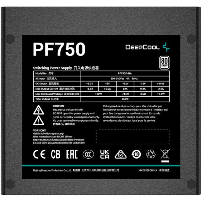 Load image into Gallery viewer, Deepcool pf750 750 watt voeding (zwart, 2x pcie)
