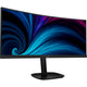 Philips 34b2u3600c 34 curved ultrawide monitor (zwart, hdmi, displayport, 4x usb-a, usb-b, usb-c, rj-45)