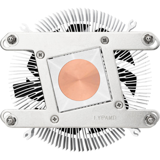 Silverstone nt07-am5 cpu-koeler