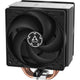 Arctic freezer 36 co cpu-koeler (aluminium zwart, 4-pin pwm)