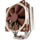 Noctua nh-u12s cpu-koeler (pwm-aansluiting)