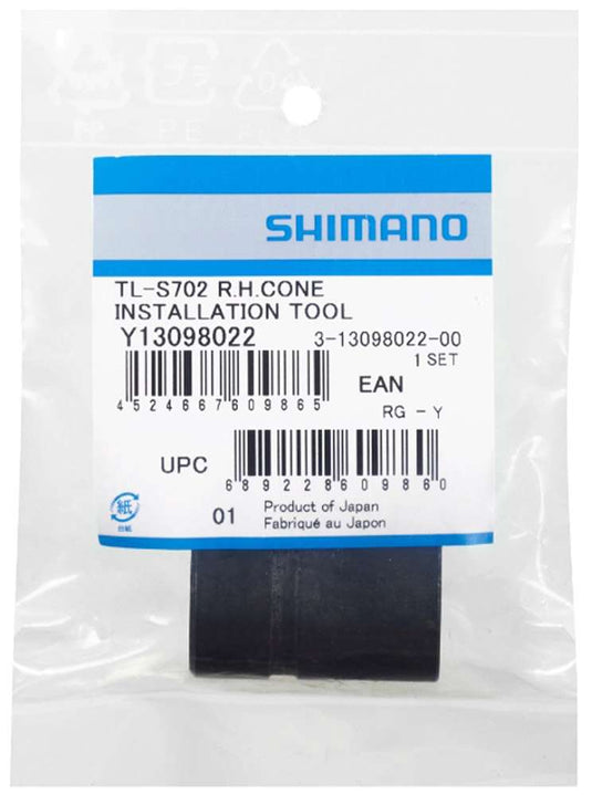 Shimano tl-s702 alfine right hand cone installation tool