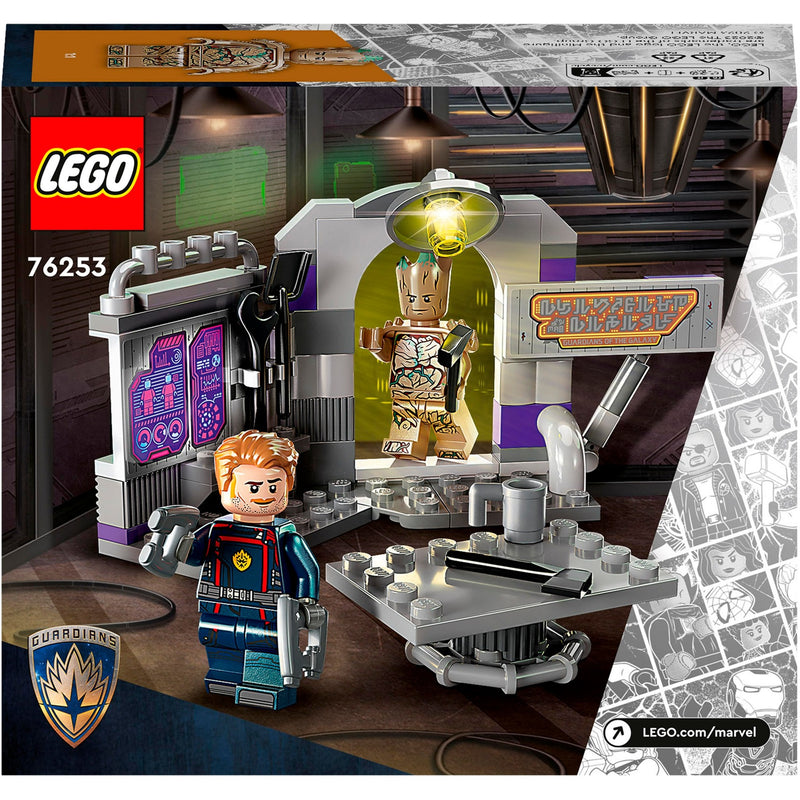 Load image into Gallery viewer, Lego marvel - guardians of the galaxy hoofdkwartier constructiespeelgoed (76253)
