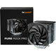 Be quiet! pure rock pro 3 cpu-koeler (zwart zilver)