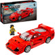 Lego ® speed champions - ferrari f40 supercar - 76934