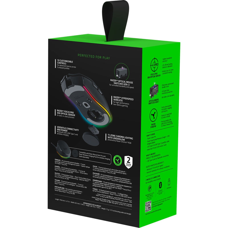 Load image into Gallery viewer, Razer cobra pro gaming muis (zwart, 30.000 dpi, chroma rgb)
