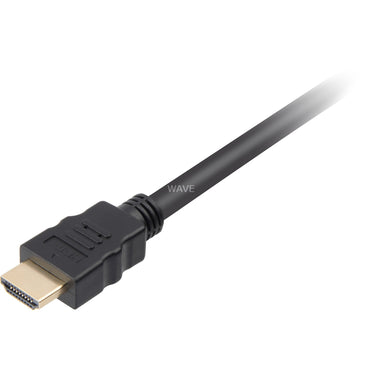 Sharkoon hdmi kabel (zwart, 7,5 meter)