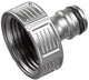Gardena premium kraanstuk 33.3 mm (g 1 ) (zilver, 18242-20)