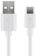 Enzo goobay usb-c laadkabel 2m wit - 9550315