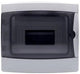 Enzo groepenkast leeg 1 rij met deur + dinrail ip65 - 4517687