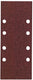 Hikoki accessoires schuurpapier 93x230 k120 (10 st)(oud 879374) - 753035