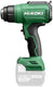 Hikoki rh18daw4z | accu heteluchtpistool | 18v | 2.000w | 30° - 550° | zonder accu en lader | in doos - rh18daw4z