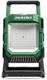 Hikoki ub18dcw4z accu bouwlamp | 18v | mv | 4,000lm | ip65 | zonder accu en lader - ub18dcw4z