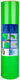 Hpx pro cover beschermingsfolie | groen | 50cm x 100m - gf5010 | 1 stuk gf5010
