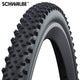 Schwalbe - x-one bite evo tle super ground vouwband 28x1.30