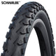 Schwalbe buitenband land cruiser active line tire land cru 47-622 b b acti kg