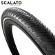 Scalato buitenband Diverso S 28 x 2.15 zw refl
