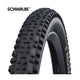 buitenband Rapid Rob 27.5 x 2.25 (57-584) zwart