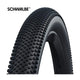 Vouwband Schwalbe G-One Allround Super Ground 29 x 2.25 57-622 mm - zwart