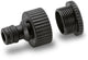 Karcher kraanstuk g3 4 met g1 2 reduceerstuk - 2.645-006.0
