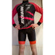 kickbike bioracer jack size l