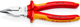 Knipex spitse kombitang combinatietang (rood geel)