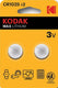 Enzo kodak cr1025 lithium knoopcel batterij blister(2) - 3241000