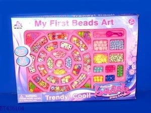 Bongers speelgoed my first beads art kralen set in doos