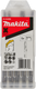 Makita accessoires b2s: betonboor 6x160mm - b-60280 b-60280