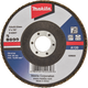 Makita accessoires lamellenschuurschijf 125mm a120 - d-63507 d-63507
