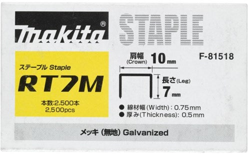 Load image into Gallery viewer, Makita accessoires niet 10mm - f-81521

