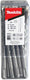 Makita accessoires p2s:sds-plus boor 10st lengte 160mm