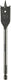 Makita accessoires speedboor 19x150mm - e-17245