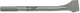 Milwaukee accessoires milwaukee sds-max tegelbeitel sds-max tile removal 300 x 80 - 1 st - 4932399234