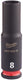 Milwaukee accessoires shockwave slagdop 1 4 diep 8mm | 1 stuk - 4932480257