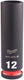 Milwaukee accessoires shockwave slagdop 3 8 diep 12mm | 1 stuk - 4932480286