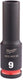 Milwaukee accessoires shockwave slagdop 3 8 diep 9mm | 1 stuk - 4932480283