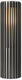 Enzo nordlux paallamp aludra e27 zilver antractiet ip44 45cm - 4800841