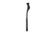 ONE One achterstandaard frame 18mm 26-29 verstelbaar black grey