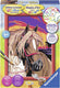 Ravensburger schilderen op nummer droompaard - hobbypakket