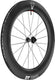 Dt swiss arc 1100 dicut® 85 28 disc cl carbon front wheel