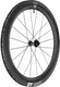Dt swiss arc 1100 dicut® 65 28 disc cl carbon front wheel